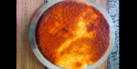 Chenna Poda