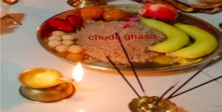 Chuda Ghasa