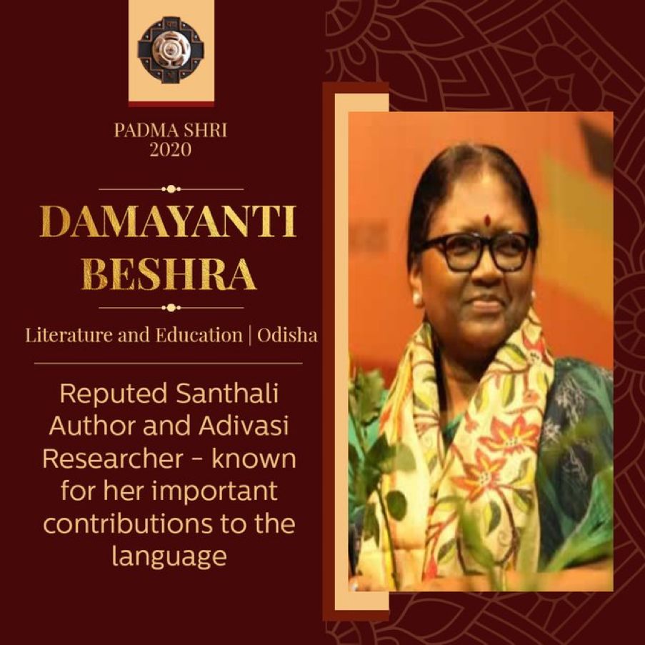 Damayanti Beshra