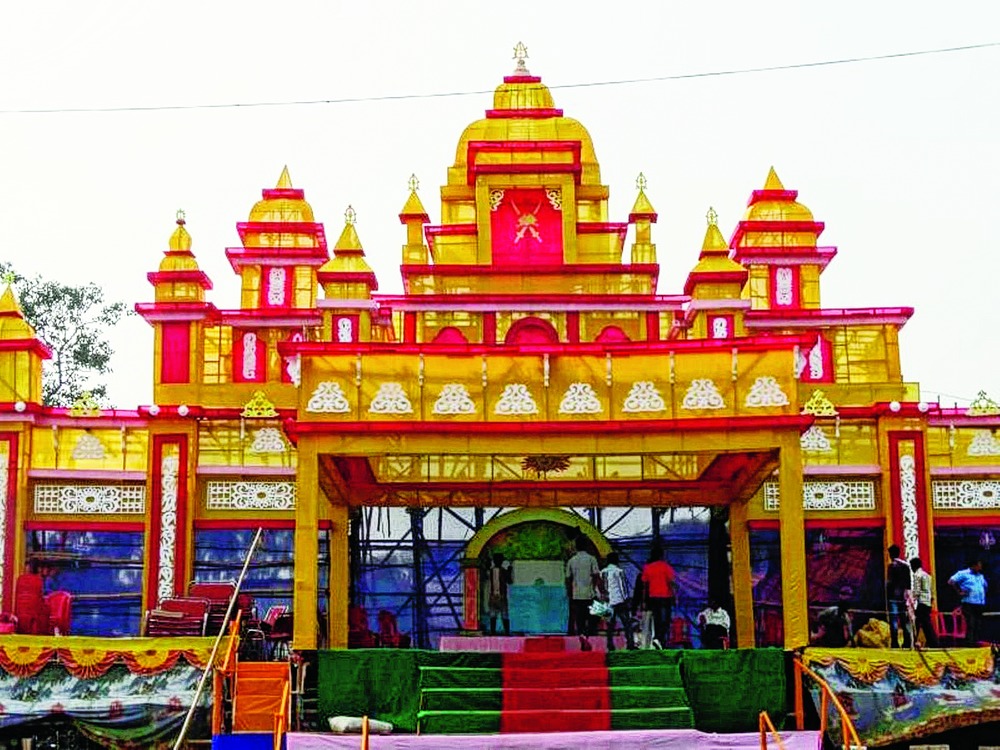 Dhanu Yatra 2026