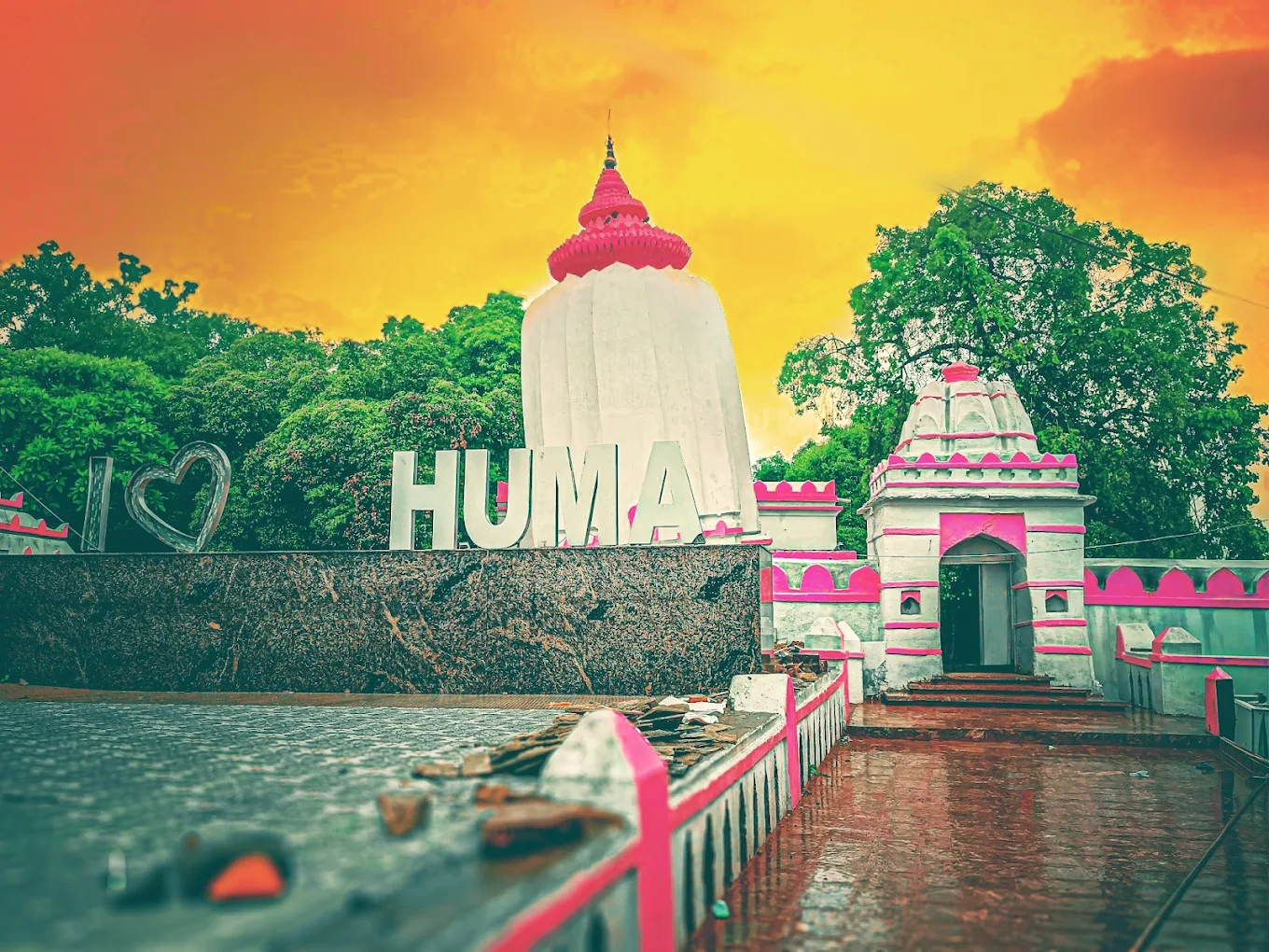 Huma Temple