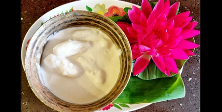 Khira Ganyeetha