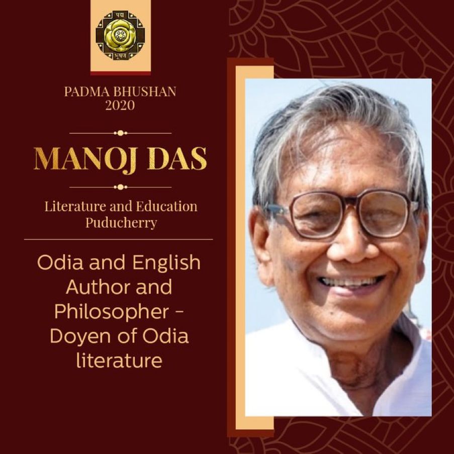 Manoj Das