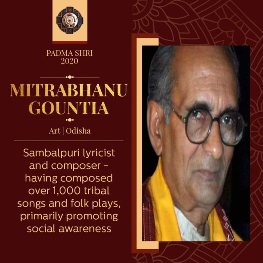 Mitrabhanu Gountia
