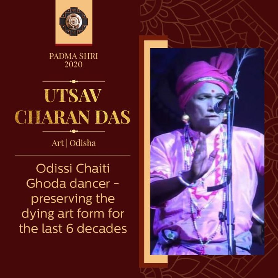Utsav Charan Das