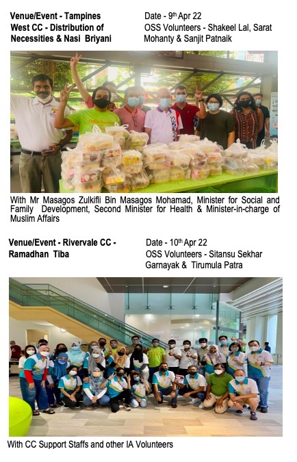 OSS Charity Volunteers