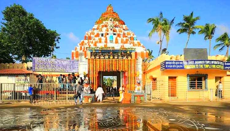 Gundicha Temple