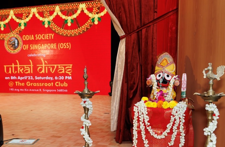 Utkal Divas 2023